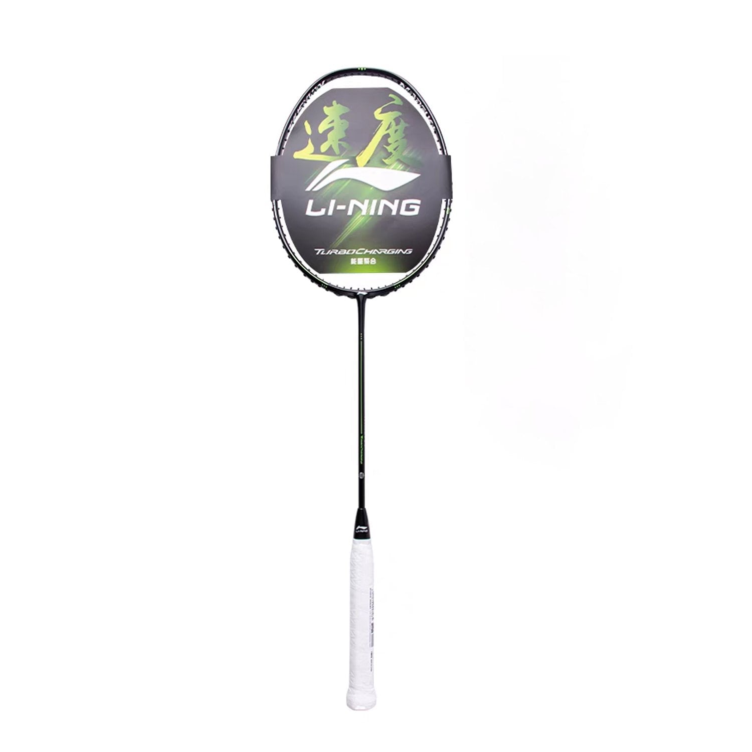 Khung vợt cầu lông Turbo Charging Marshal - 4U Black